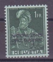 ONU SBK-Nr. 14 (Historisches Bild 1950) ungebraucht *
