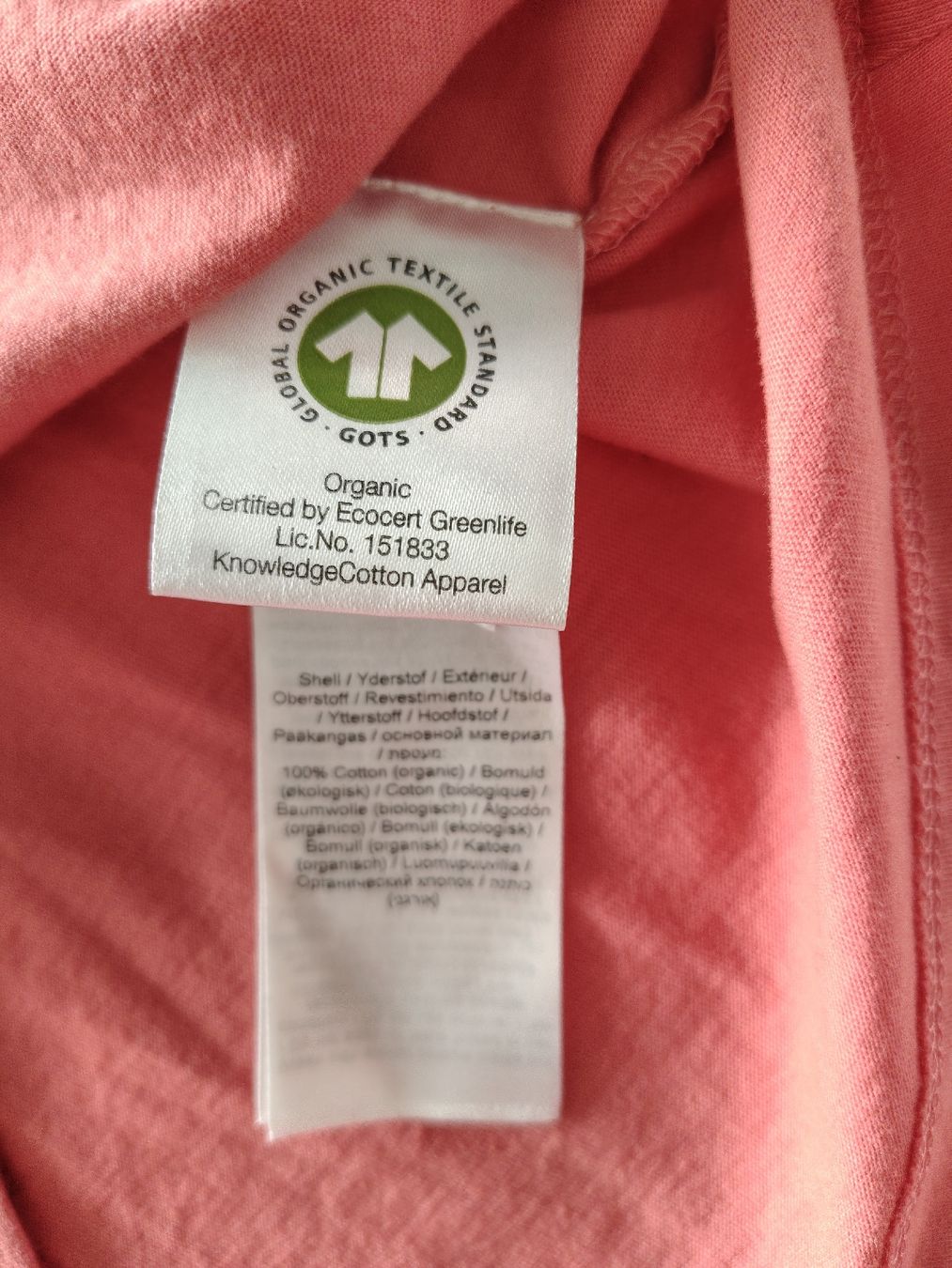 T-shirt: Damen T-shirt, S. Knowledge Cotton Apparel – Nuovo e nell'imballaggio originale da Baden venduto da jcm_9dkf 2