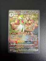 Gardevoir EX
