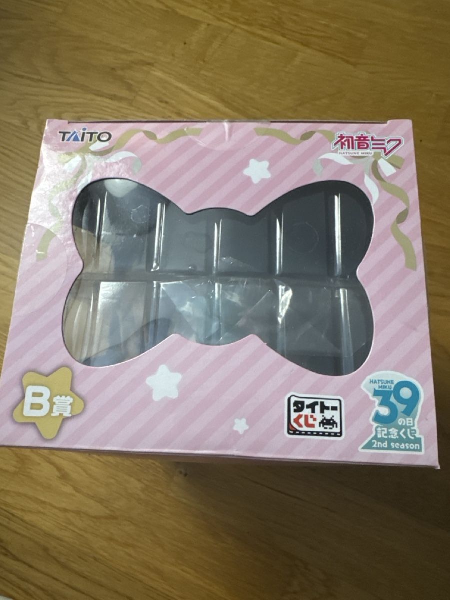 Figurines: Anime Figur Hatsune Miku – D'occasion à Luzern par Maja.C 1