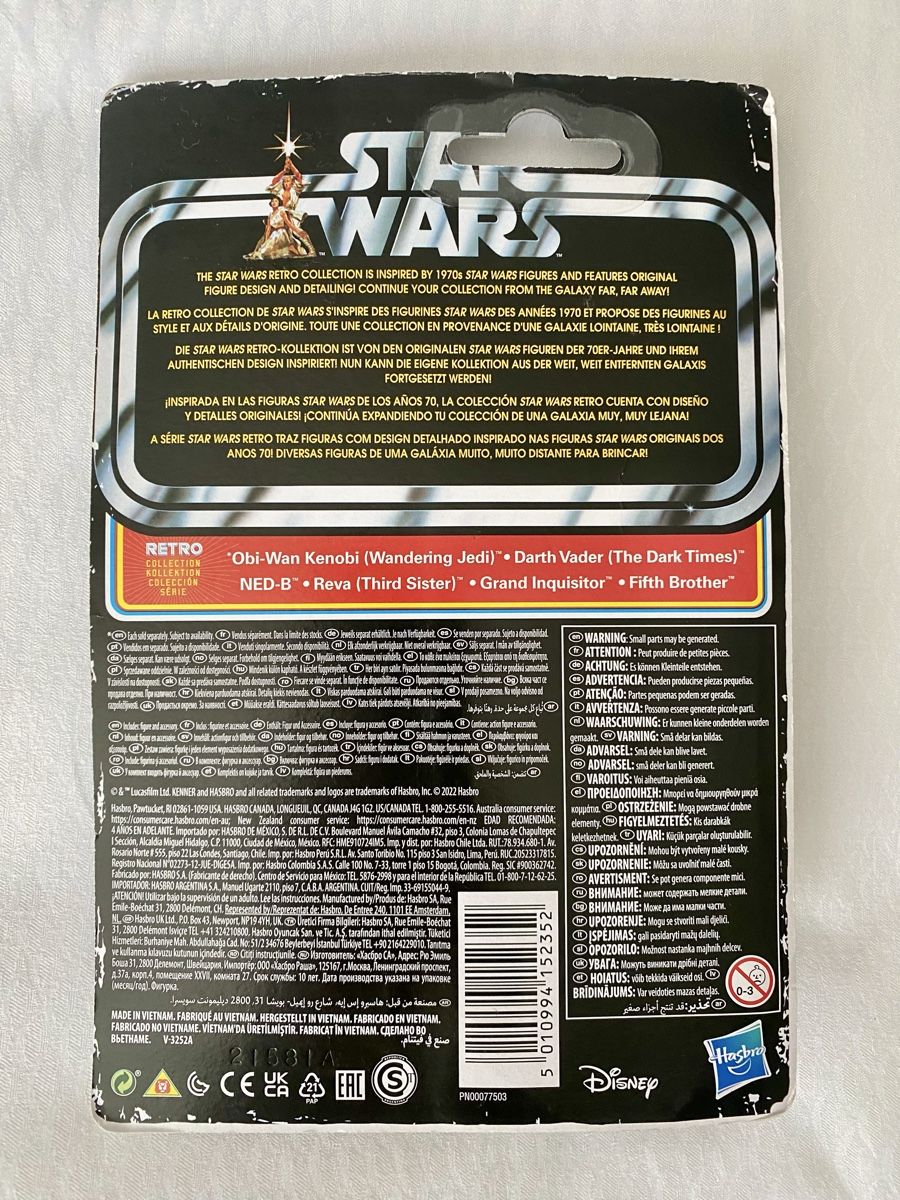 Star Wars Figuren: Star Wars Retro Collection REVA, Obi-Wan Kenobi – Neu und originalverpackt aus Oberembrach von theZaz 1