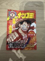One Piece Natsukomi Magazine Estate 2023 - Edizione Limitata