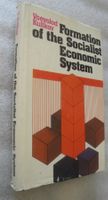 Vsevolod Kulikov Formation of The Socialist Economic System