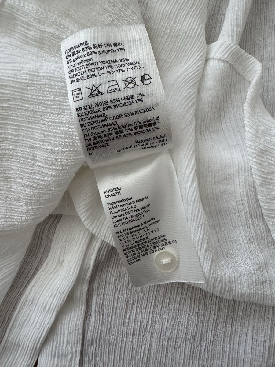 H&M Camicette: H&M - Shirt, Gr. 34 – Usato da Interlaken venduto da fbnscl 4