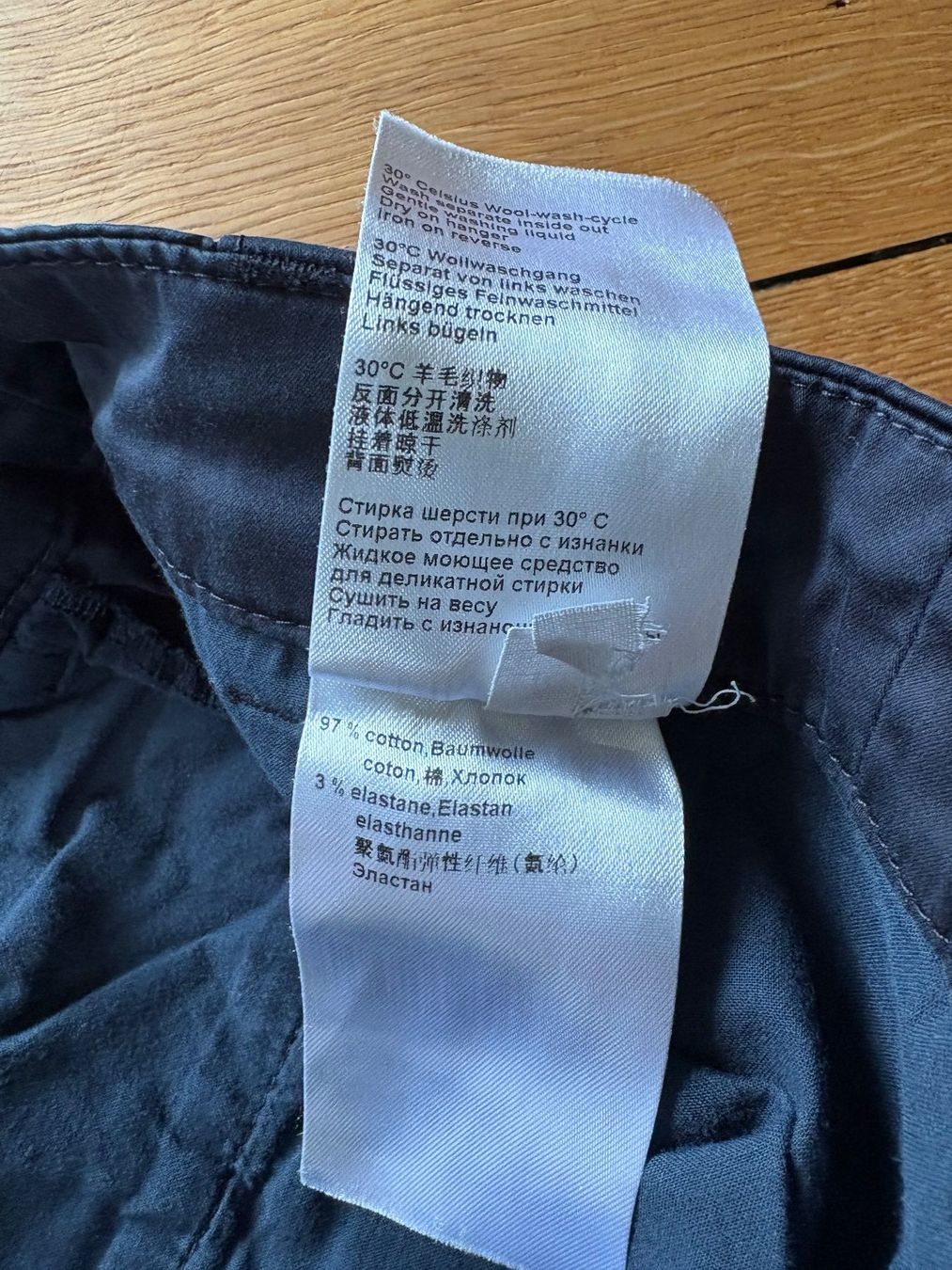 Marc Cain Hosen: Chino-Hose von MARC CAIN Gr. 34 – Gebraucht aus Zürich von triangular 2