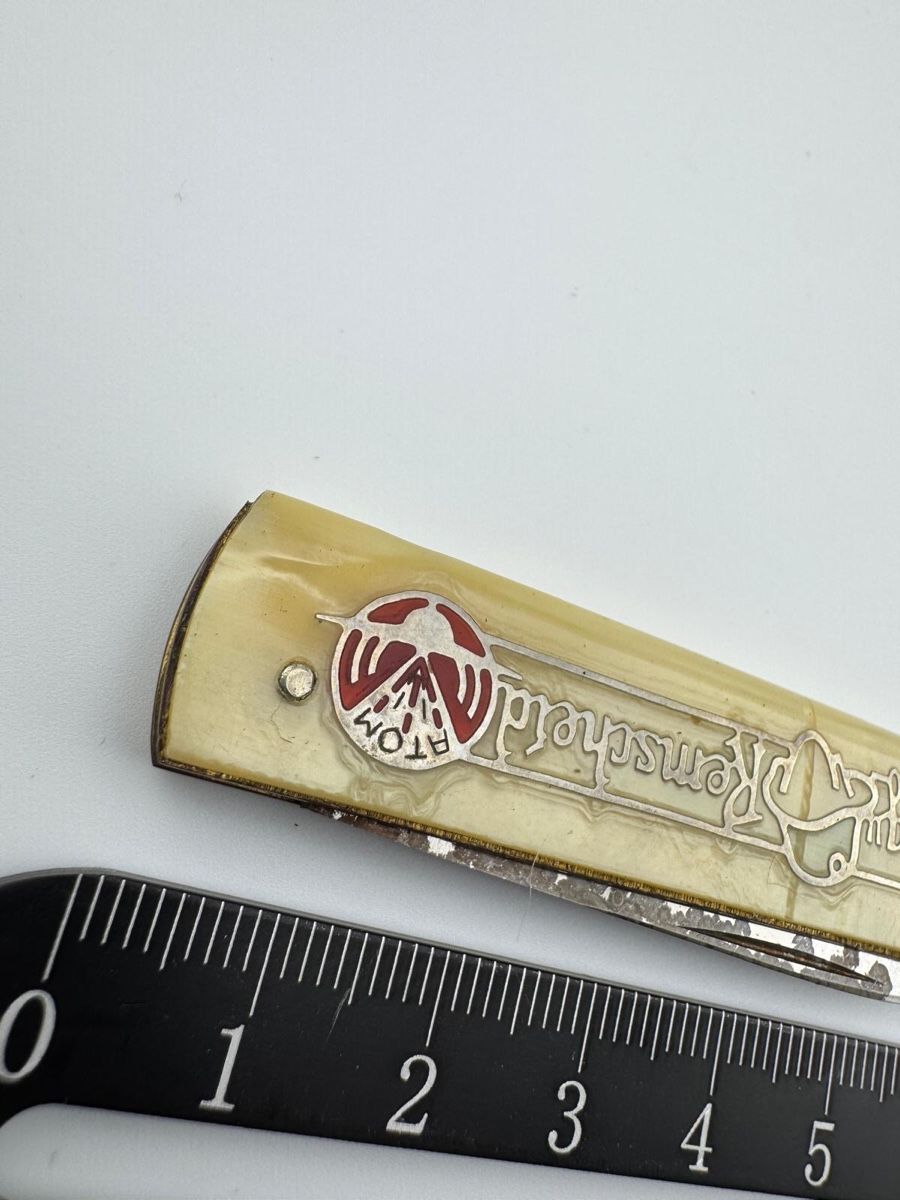 Solingen Posate: Solingen Remscheis Atom tres rare couteau – Usato da Biel/Bienne venduto da Olin.ka 2