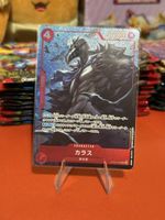 Karasu (OP05-005)