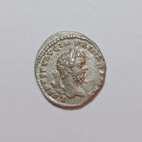 Denarius Septimius Severus (193-211) Römisches Reich