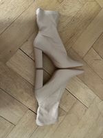 Stiefeletten beige mit Blockabsatz neuwertiger Zustand