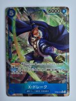 One Piece TCG X Drake OP05-055  Alt Art Parallel JP