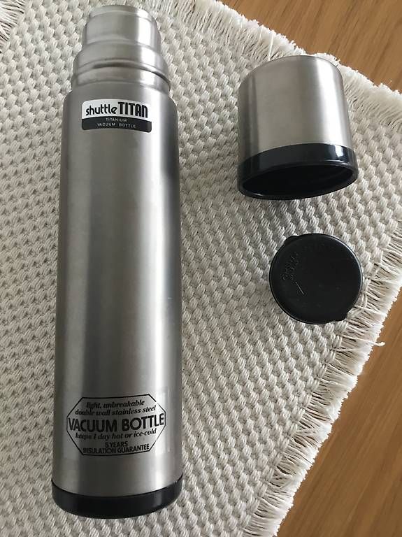 Borracce & Thermos: Thermosflasche Titan 450 ml – Nuovo e nell'imballaggio originale da St. Niklausen LU venduto da val_y8jm 3