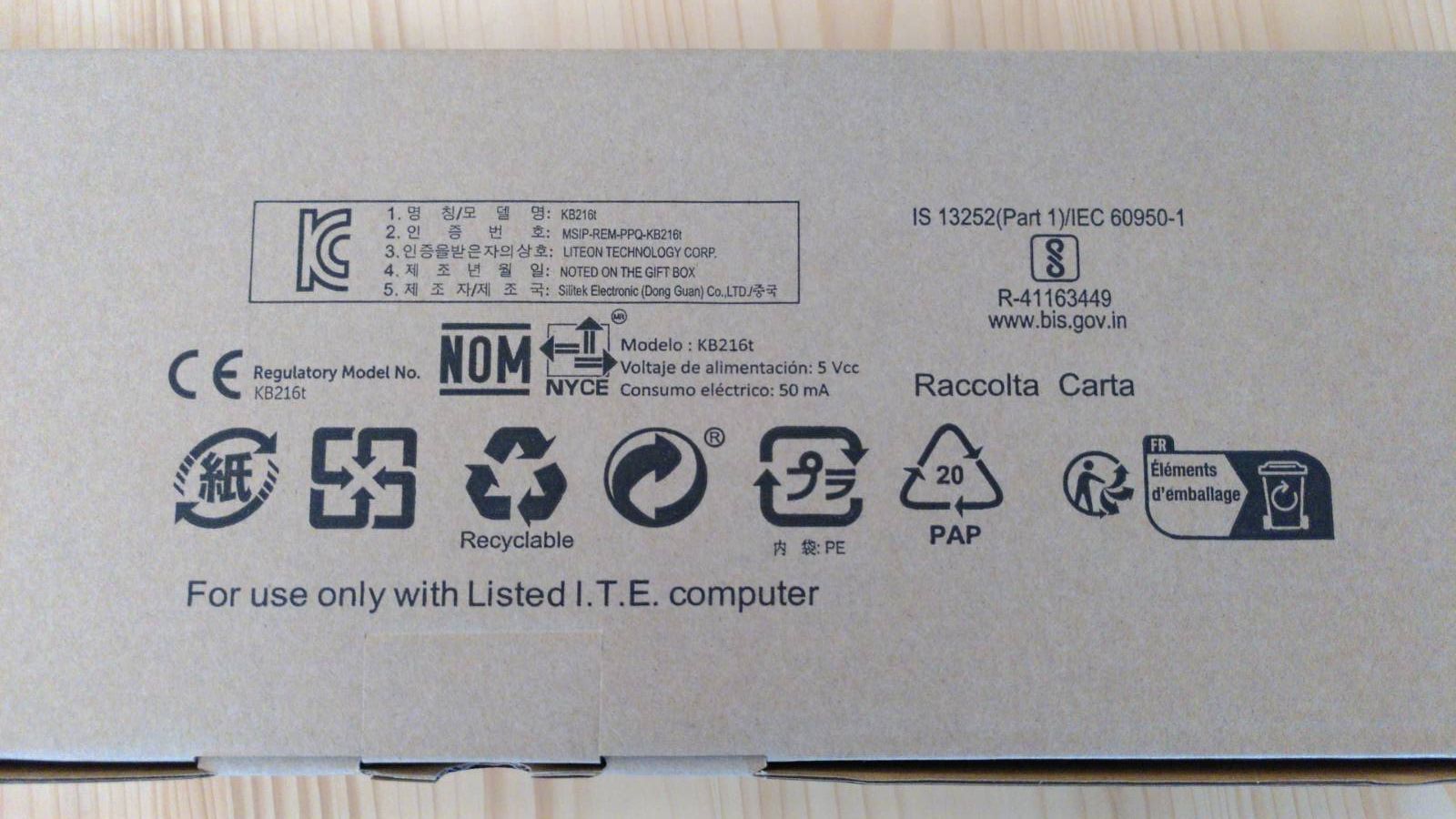 Dell Claviers: Neue Dell kabelgebundene Tastatur in Originalverpackung – Neuf avec emballage d'origine à Zürich par sar_7qmm 3