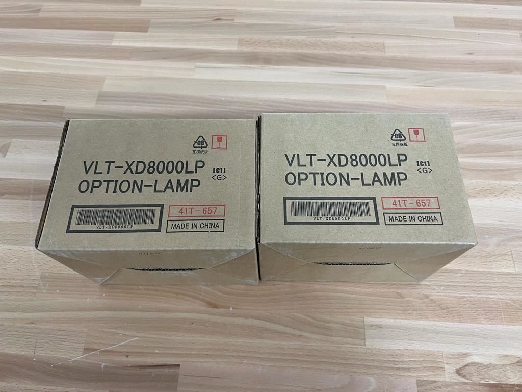Proiettori: Beamer ersatz Lampe / L-VLT-XD8000LP – Usato da Maienfeld venduto da LehnerAkustikAG