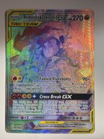 Reshiram & Zekrom GX - ENG 🇬🇧