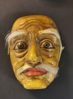 MAGNIFIQUE MASQUE  SCULPTE EN BOIS POLYCHROME  INDONÉSIEN