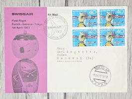 CL07 Enveloppe + Timbre Suisse 1957