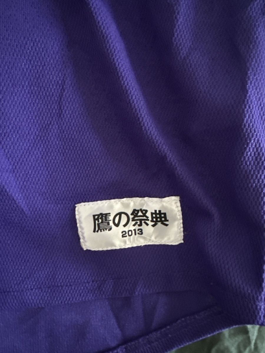 Canottiere & Pantaloni: Vintage Baseball Shirt – Usato da Zürich venduto da justus_grabowsky 1
