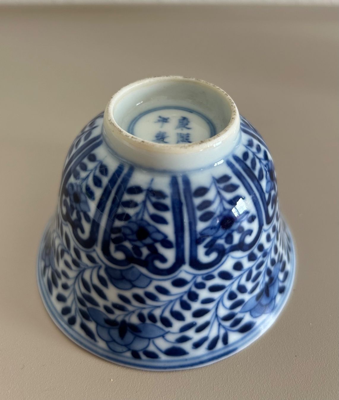 Tazze: A Chinese Qing Dynasty cup – Usato da Genève venduto da Noemie.wrmsi 4