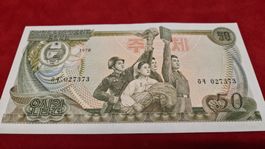 50 Won Banknote aus Nordkorea, Jahr 1978,