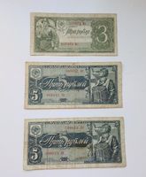 3 russische Militär-Banknoten von 1938