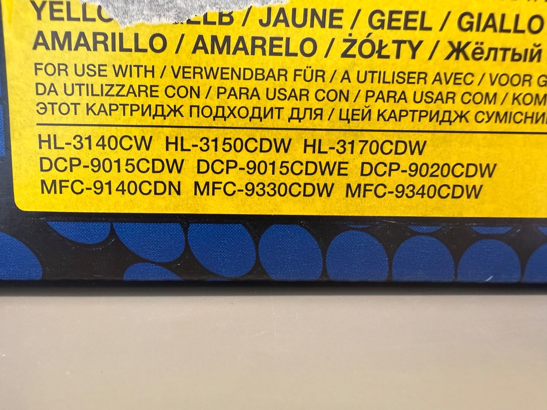Brother Cartucce per stampanti & toner: Brother TN245Y Toner Gelb – Nuovo e nell'imballaggio originale da St. Gallen venduto da FILTROX-IT 2