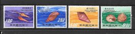 Taiwan Serie 807 - 810 Meeresschnecken ** 25.2.1971