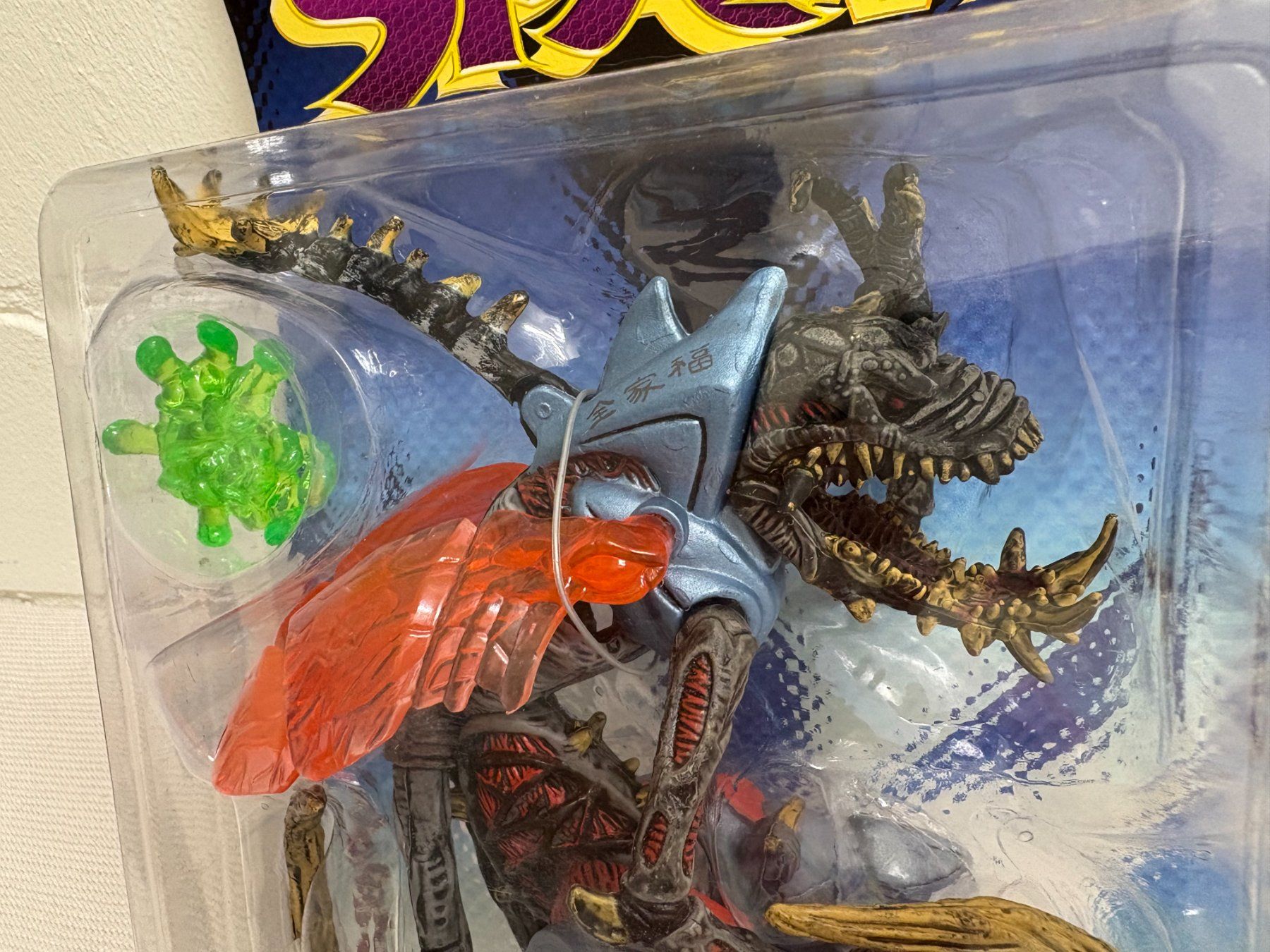 Statuette: NEU Manga Violator Spawn Figur Ultra-Action, 1997 – Nuovo e nell'imballaggio originale da Ottenbach venduto da TimelessEmotions. 5