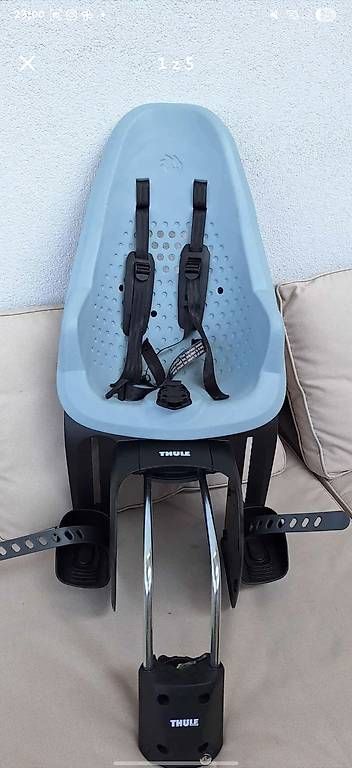 Pezzi di ricambio: Thule Yepp 2 Maxi ? OVP & Schlüssel ? Hellblau – Usato da Rieden SG venduto da LadyMama