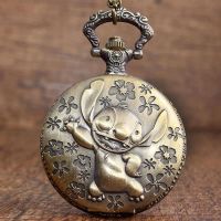 Taschenuhr Halskette Stitch