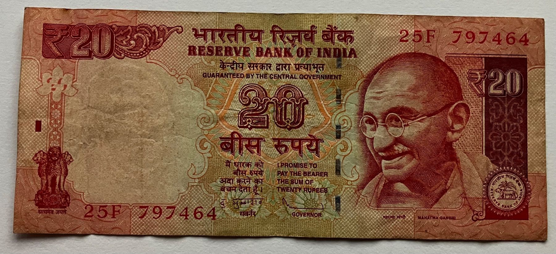 Banconote: Indien 20 Rupees 2013 – Usato da Algetshausen venduto da Carrhard