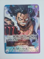One Piece TCG Monkey D Luffy OP11-040 Alt Art JP