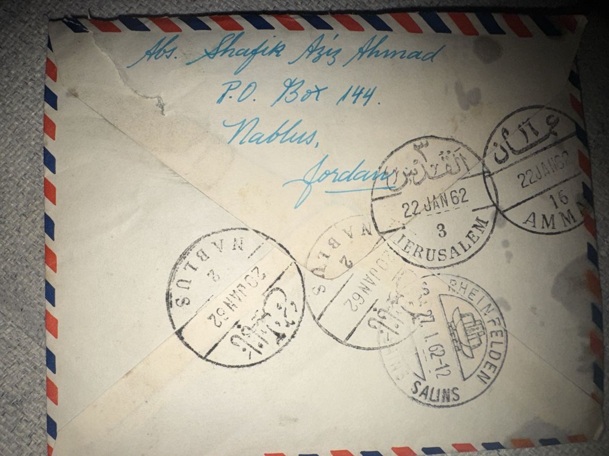 Ansichtskarten: Vintage Luftpostbrief Jordanien 1962 + 2 Ansichtskarten  – Gebraucht aus Flaach von mar_97g8 1
