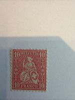 Briefmarke Helvetia 10 Rappen rotwaagrecht 40x45mm