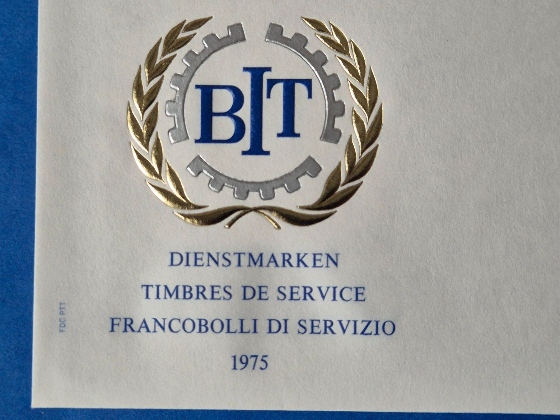 Tutti i francobolli: Ersttagsbrief Dienstmarken 1975 13.2.75 – Nuovo (secondo la descrizione) da Seewen SZ venduto da SuperpumaDisplayTeam 2