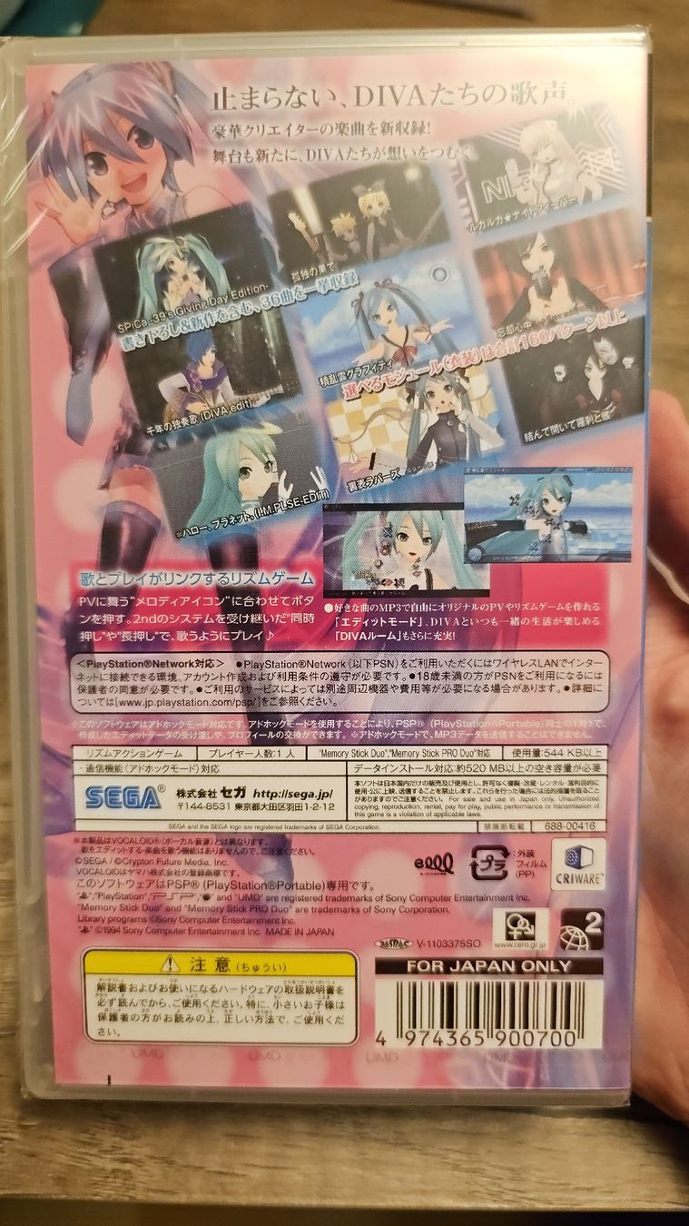 Sony Giochi: Hatsune Miku: Project Diva Extend PSP - Sealed – Nuovo e nell'imballaggio originale da Basel venduto da Bimgbum 1
