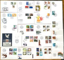 1995 - 1996 /  Schweiz FDC