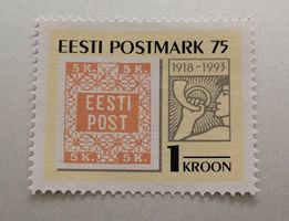 BRIEFMARKEN AUS  Estland UNGESTEMPELT  Siehe Original Fotos 
