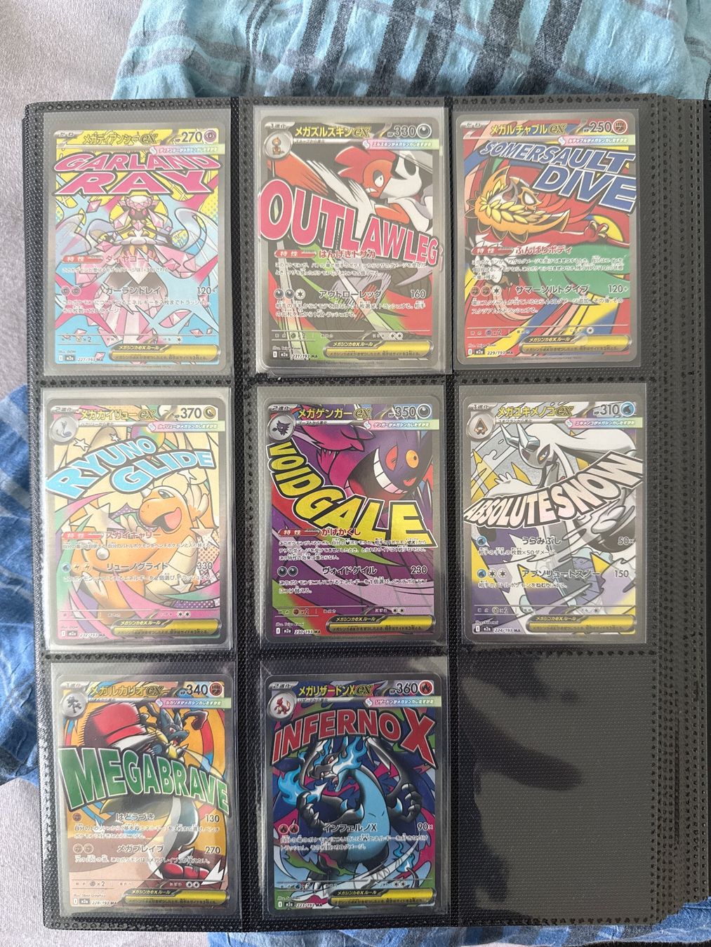 Pokémon Carte collezionabili: Mega Dream EX collection – Nuovo (secondo la descrizione) da Hünenberg See venduto da jos_d7d8
