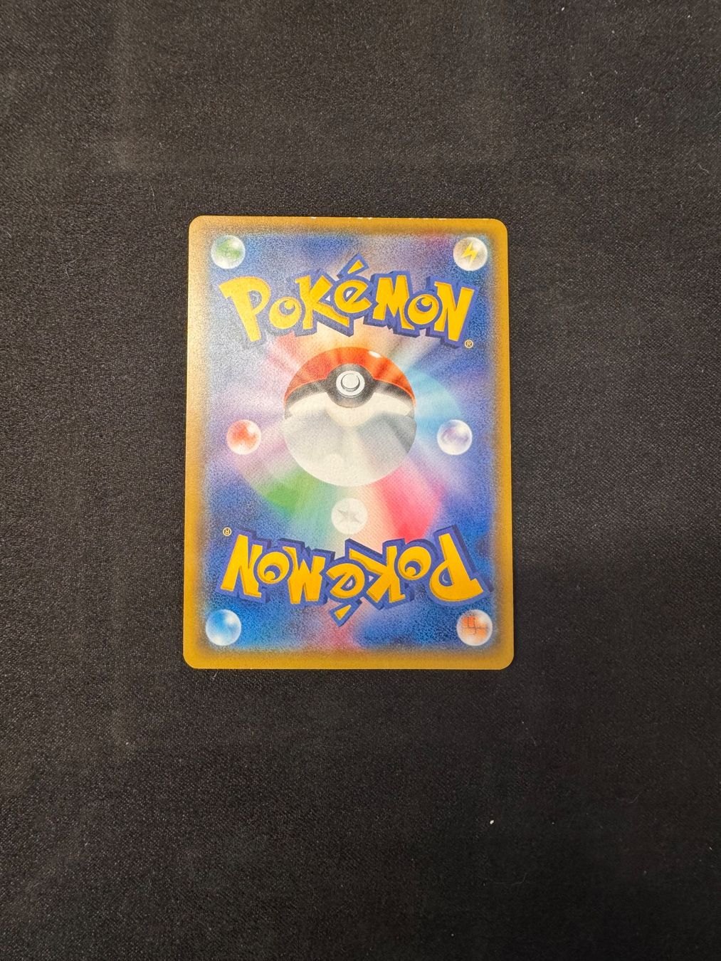 Pokémon Sammelbilder & Trading cards: Pokemon Mewtwo Ex 065/059 Red Flash JP – Gebraucht aus Belp von Leoloulou1 1