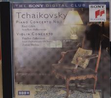 New York Philharmonic/Emil Gilels/Israel Philharmonic Orches