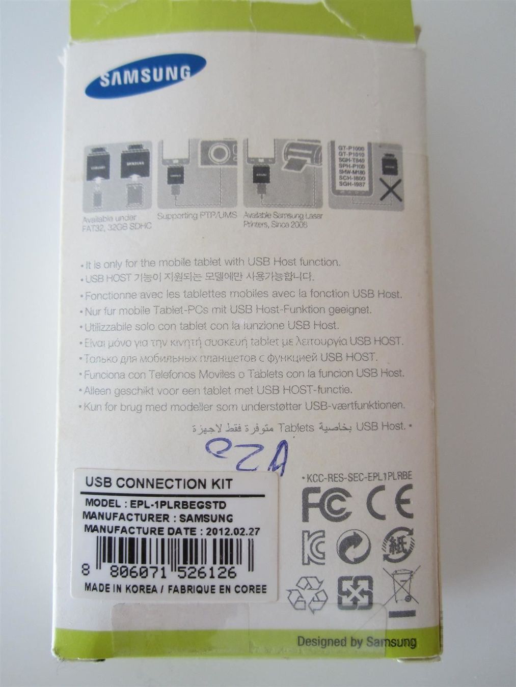 Samsung Laufwerke & Adapter: Samsung USB Connect. Kit  EPL-1PLRBEGSTD – Gebraucht aus Zürich von Lacoste06 1