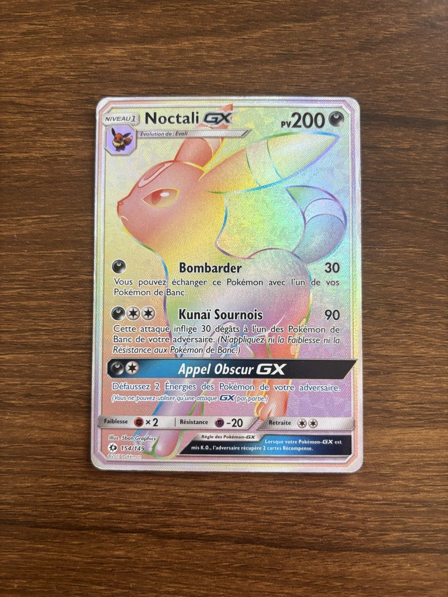 Pokémon Cartes à collectionner: noctali GX 154/149 – D'occasion à Delémont par Popcultureee 1