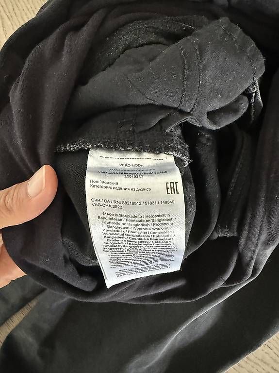Jeans: Maternity Jeans Grösse 38 – Neu (gemäss Beschreibung) aus Zürich von evital90 3