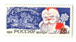 Briefmarke "Weihnachtsmann". Russland