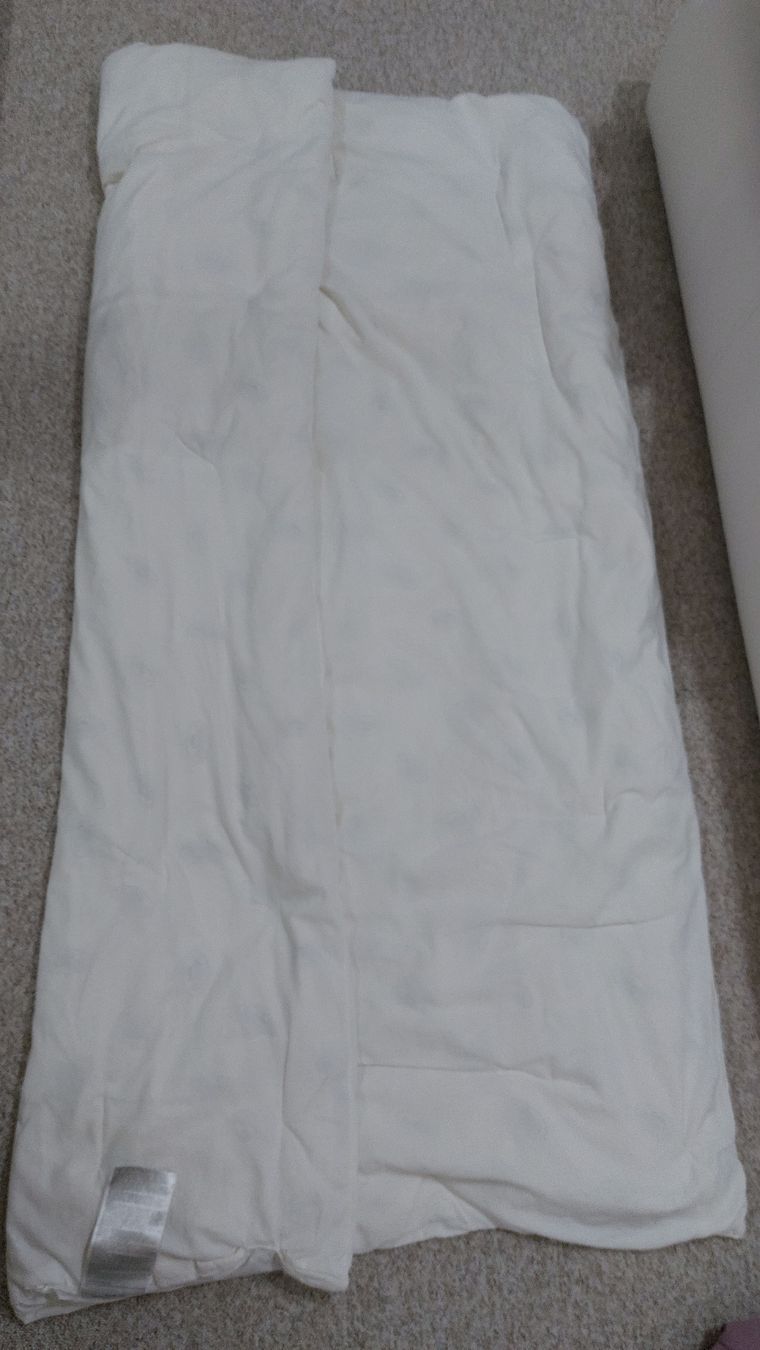 Jysk Coperte: Kronborg Duvet 135x200 – Usato da Davos Platz venduto da anton85