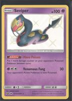 POKÉMON / Shiny Seviper / Hidden Fates 🇺🇸