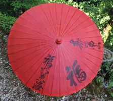 Roter Sonnenschirm, Dekoschirm, Asiatika