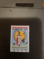 Timbre rare : Copenhague Ville Culturelle 1996 - 3.75 kr