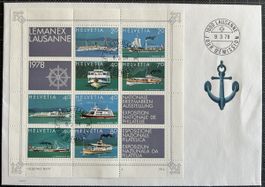 1978. FDC, NABA Lausanne, Block
