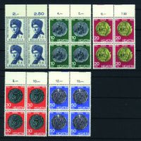 1962, Pro Patria, B108–B112, Viererblock, **